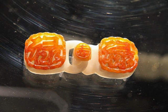18th century Chinese two-part jade belt buckle