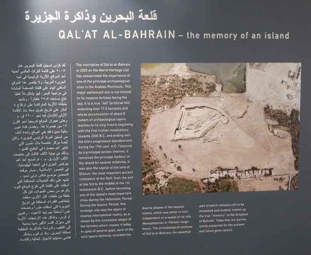 information about the site