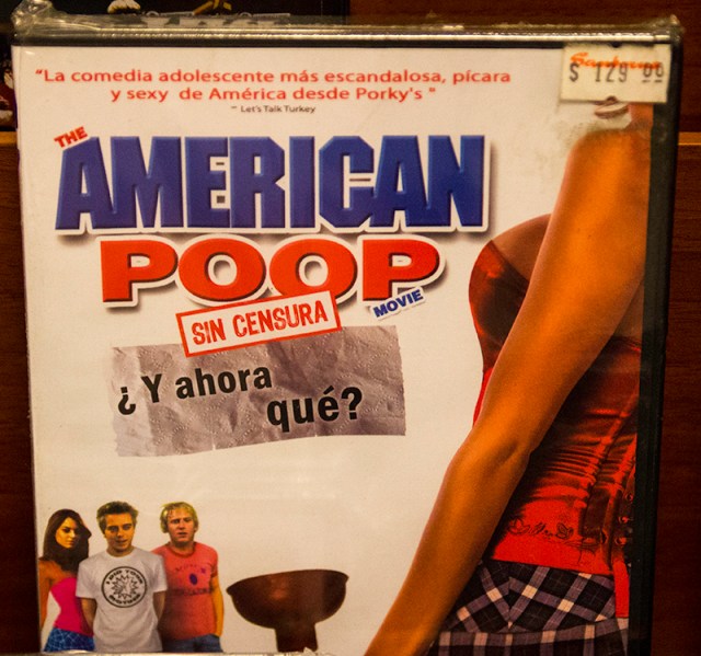 they get straight to the point with their titles - and opinion of the quality of our movies