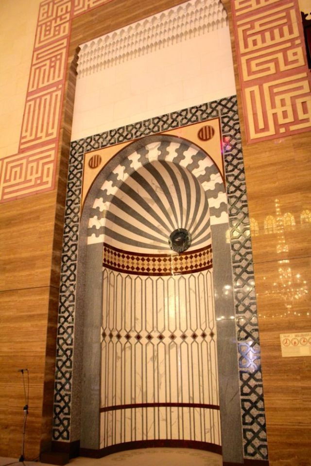 a mihrab that marks the direction of the qiblah (Mecca)