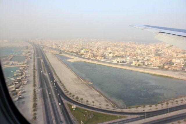 second view of Bahrain