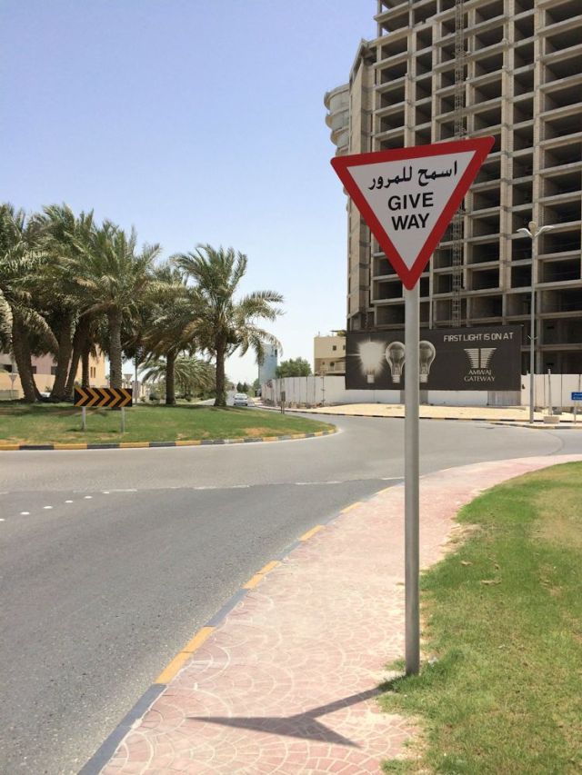 second roundabout en route