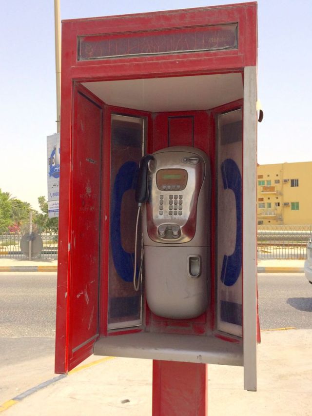 the phone that didn't ring