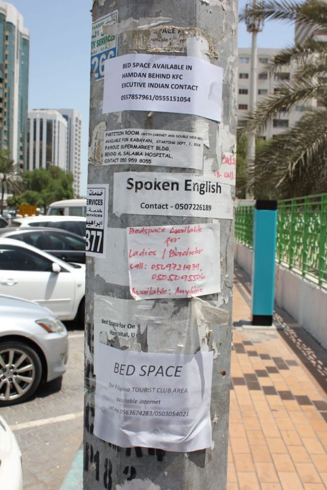 new definition to roommate 