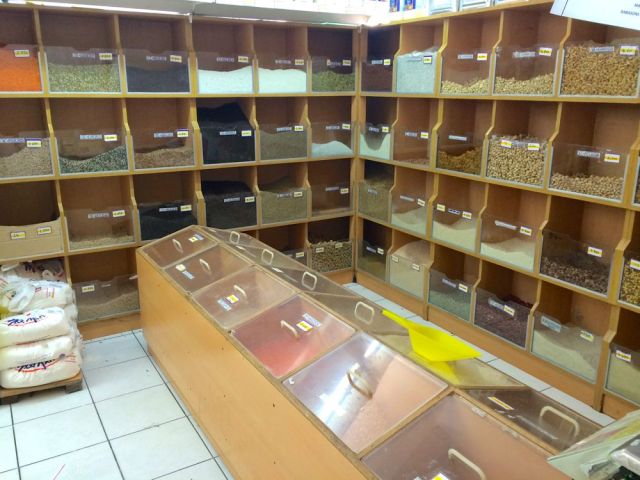 MegaMart's bulk section