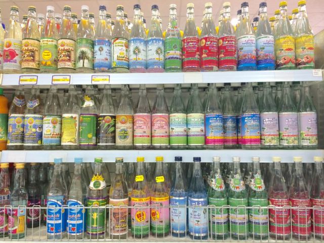 water selection: fumitory, palm, pollen, diabetic, alheaj, olive