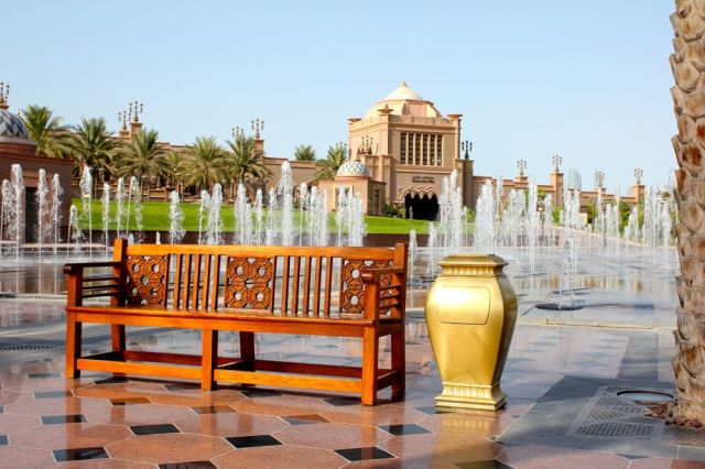 fountains at Emirates Palace