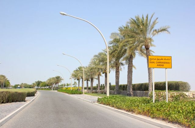 north from Darrat Al Bahrain