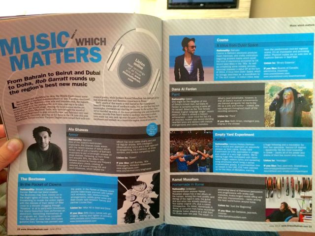 Time Out Bahrain magazine