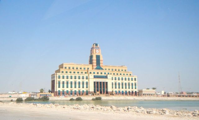 ASU - Applied Science University