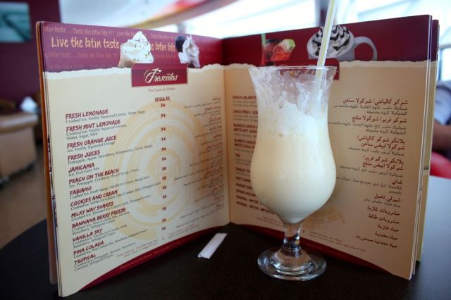 drink and menu in Sky Tower