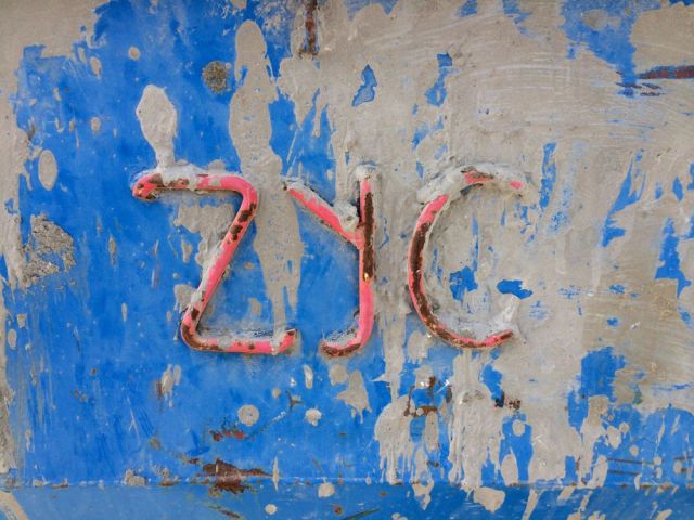 construction container