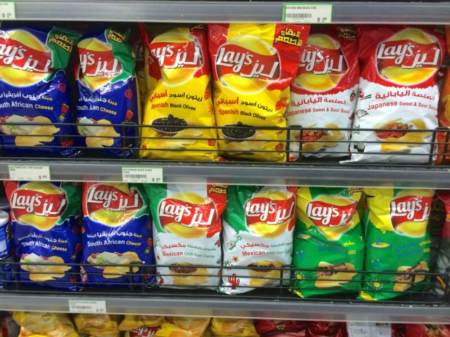 international Lays