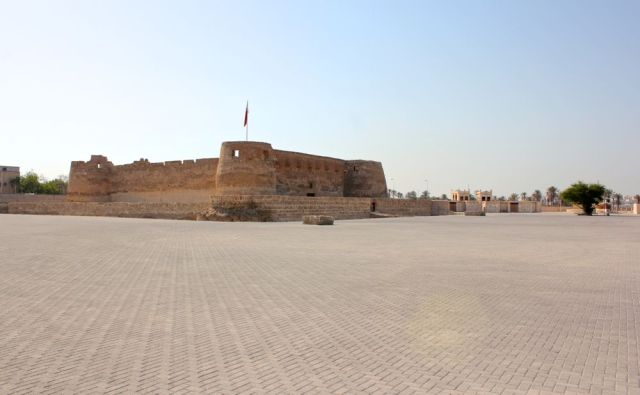Arad Fort