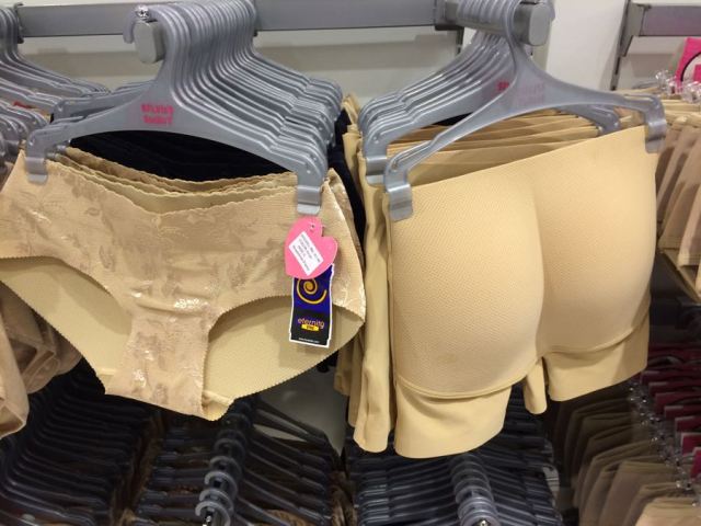 because even Aaliyah and Sumaiya deserve to have flat padded rears under their abayas 