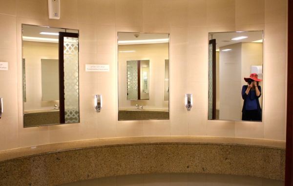 complimentary lotion room