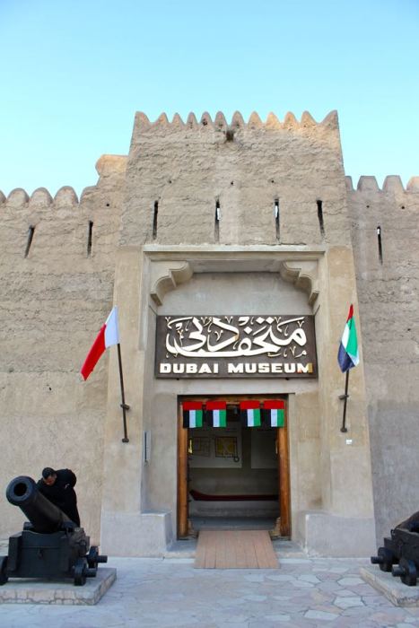 Dubai Museum in a fort