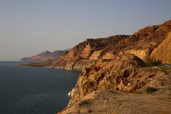 Dead Sea cliffs