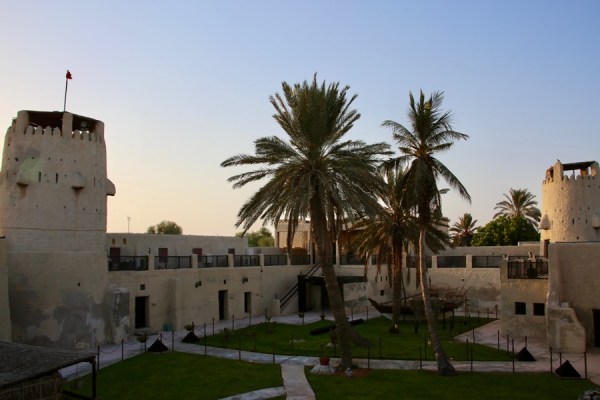 Umm Al Quwain Museum
