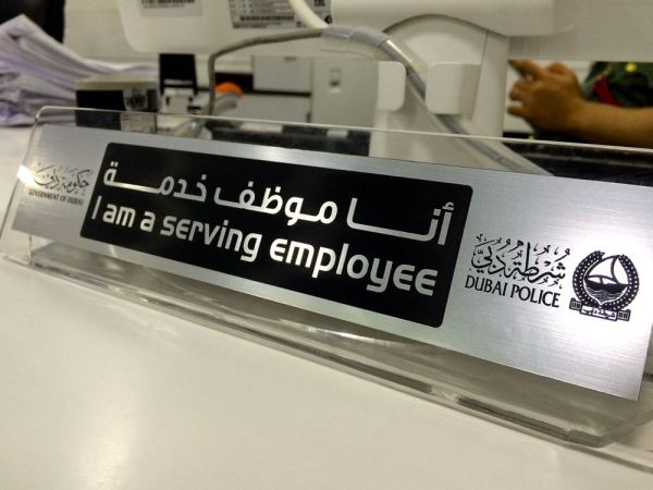 the sign says it all