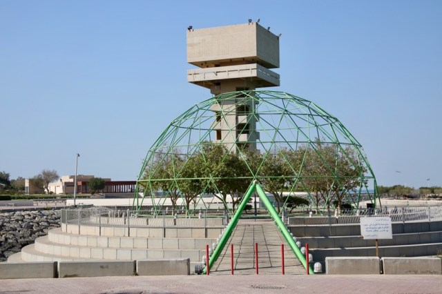 Park