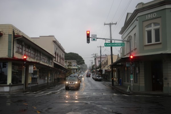 Kamehameha Ave. Hilo