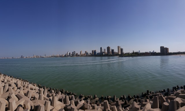 view from Green Island